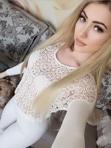 Алла